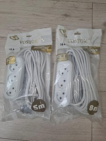 Продаю новые качественные сетевые удлинители VOSTOK, 3 розетки