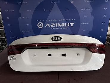 Крышка багажника Kia, 2019 г., Б/у, Оригинал at lalafo.kg Крышка багажника Kia, 2019 г., Б/у, Оригинал