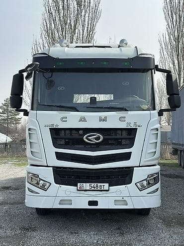 Тягач, Трал