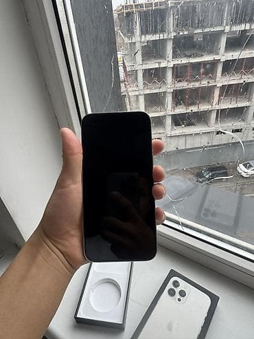 сколько стоит айфон 13 про бу: IPhone 13 Pro, Б/у, 256 ГБ, Белый, Коробка, 78 % — 6