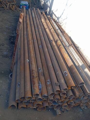 сапоги зимние женские натуральная кожа натуральный мех распродажа: Прием металл прием металл прием металл Скупка черный металл скупка — 5