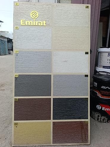 izhaar порошок: Декоративная штукатурка Emirat (фасад/интерьер) - Фактурная — 1