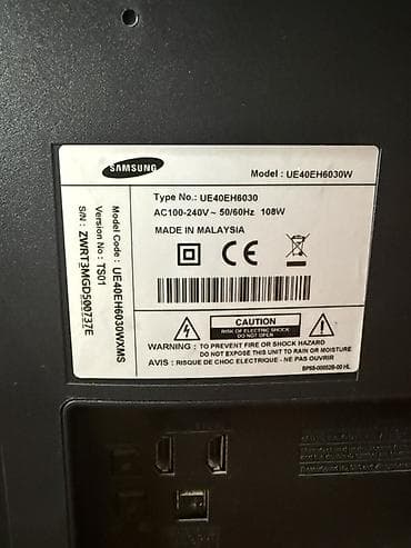 ТВ и видео: Телевизор Samsung UE40EH6030 (40") - Диагональ: 40" - Разрешение — 3