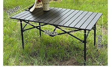 Шкафтар: Набор складной мебели для кемпинга: стол + 4 кресла Комплектация: - — 6