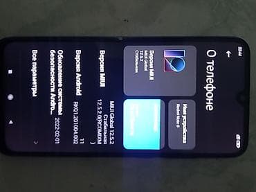 айфон 13 мини цена бишкек бу: Redmi, Redmi Note 8, Колдонулган, 64 ГБ, түсү - Көк, 2 SIM — 4