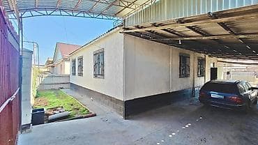 Продаю дом. Военно-Антоновка по улице Токтогула дом 77 7.5 соток