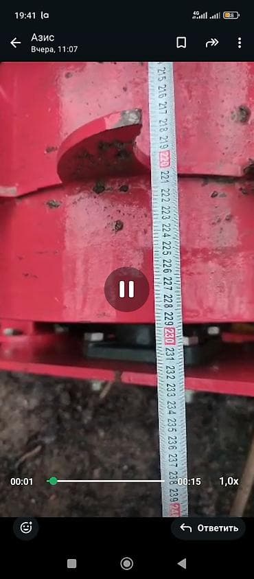 mercedes g wagon: Навесной роторный измельчитель/мульчер (барабанного типа) - Барабан с — 2