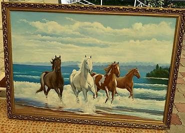 mf doom: Длина 1,60м, ширина 1,10м — 1