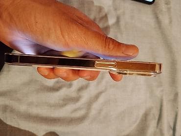 ipod pro: IPhone 14 Pro, Золотой, Чехол — 2