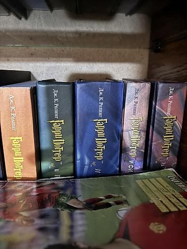 киндер гарри поттер: Фантастика и фэнтези, На русском языке — 3