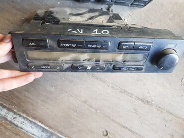 климат контроль на хонда одиссей: Toyota Camry 10 Климат контроль, Тойота Камри 10 климат-контроль Год — 1