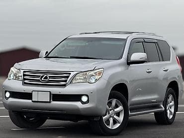 редуктор вольво: Lexus GX: 2010 г., 4.6 л, Автомат, Бензин, Внедорожник — 3