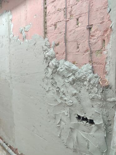 ремонт квартир и домов ош: Ремонт под ключ | Офисы, Квартиры, Дома Больше 6 лет опыта — 2