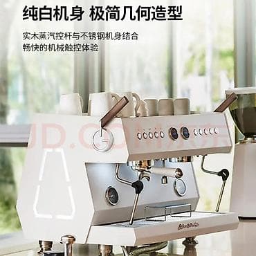 la marzocco: Кофеварка, кофемашина, Б/у — 2