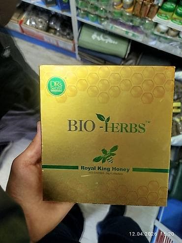 Bio- Herbs, Для мужчин, Новый