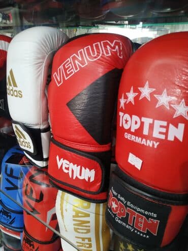 клинок рассекающий демонов тренировка столпов бишкек: Боксёрские перчатки для бокса Шлем для бокса Шлем боксерский в — 1