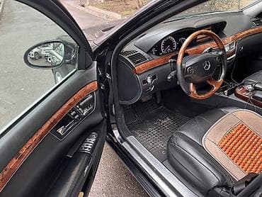 kia 2017: Mercedes-Benz S-Class: 2008 г., 3.5 л, Автомат, Бензин, Седан — 9