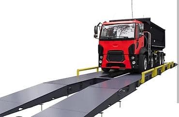 Металлопрокат: Металлическая ферма, Форма: Другая форма, Резка — 4