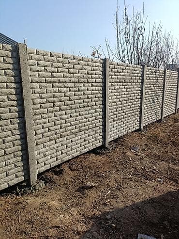 уголник метал: Бетонные секционные заборы с декоративным тиснением Описание: - — 4