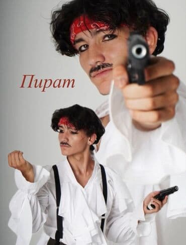 проведение детских праздников: Организация мероприятий | Аниматоры — 12