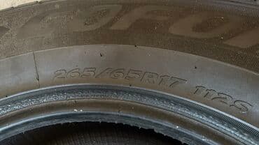 автомобильные шины для внедорожников: Шины 265 / 65 / R 17, Зима, Б/у, Комплект, Внедорожные (АТ/МТ), Китай, Goform — 6