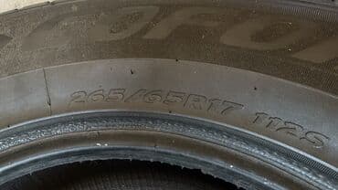 зимние шины гоформ: Шины 265 / 65 / R 17, Зима, Б/у, Комплект, Внедорожные (АТ/МТ), Китай, Goform — 6