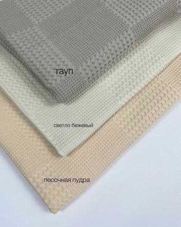 домашние халаты больших размеров: Халат, Вафли кездеме, 6XL, 2XL, XS — 4