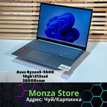 модем для ноутбука бишкек: Asus — 1