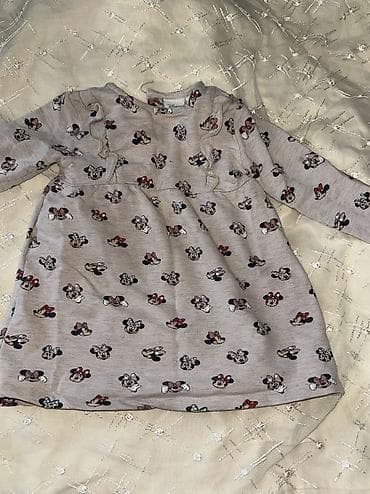 брюки комбат: Боди — 9