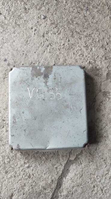 контроллеры raid adaptec: ЭБУ VQ35 de Мозги Электронный блок управления на Ниссан 350zдолжен — 1