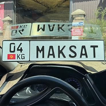 карт: 🚘 Сувенирные номера и дубликаты на заказ. Любая надпись, качественный — 1