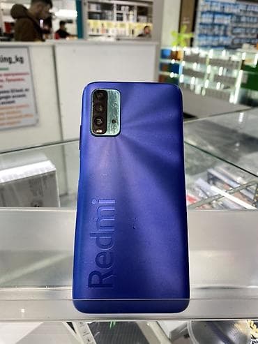 mchose v9 pro: Xiaomi, Mi 9T, 128 ГБ, цвет - Синий — 2