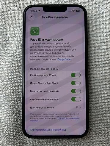iphone 5s 32 neverlock: IPhone 14, Б/у, 128 ГБ, Midnight, Защитное стекло, Чехол, 80 % — 6