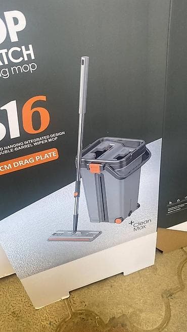 швабр: Плоская швабра с ведром двойной камеры Clean Max. - Система 2-в-1 — 1