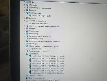 апл воч: Игровой, Б/у, Intel Core i7, ОЗУ, RAM: 8 ГБ — 4