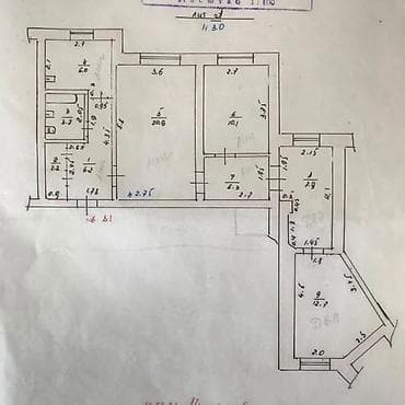 купить квартиру 4 комнаты: 2 комнаты, 75 м², Индивидуалка, 1 этаж, Евроремонт — 10
