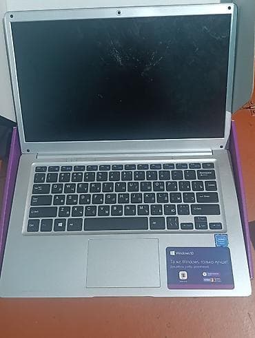 ноутбук леново бу купить: Б/у — 2