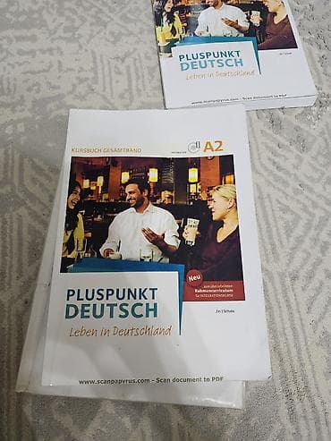 Спорт жана хобби: Учебные комплекты по немецкому языку Pluspunkt Deutsch: Leben in — 4