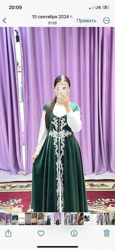 красопка бу: Кече көйнөгү, Узун модель, Велюр, Жеңдери менен, Таштар, L — 1