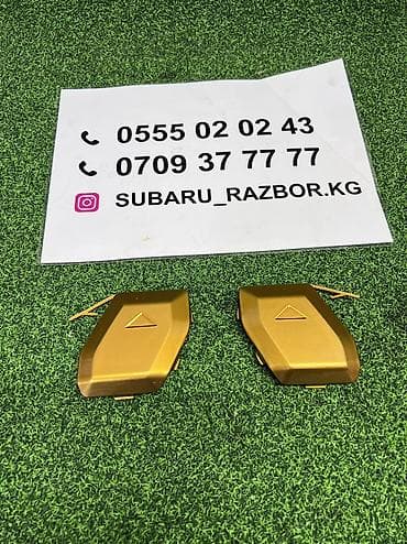 mers 203: Бампер Subaru, Новый, Аналог — 3