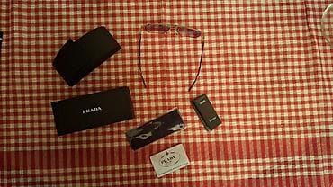 для паспорта: Солнцезащитные очки очки, Prada, Мужские, Авиатор, Новый — 5