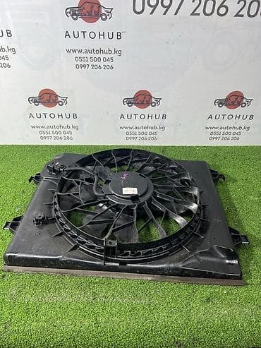 Автозапчасти: Диффузор Hyundai — 1