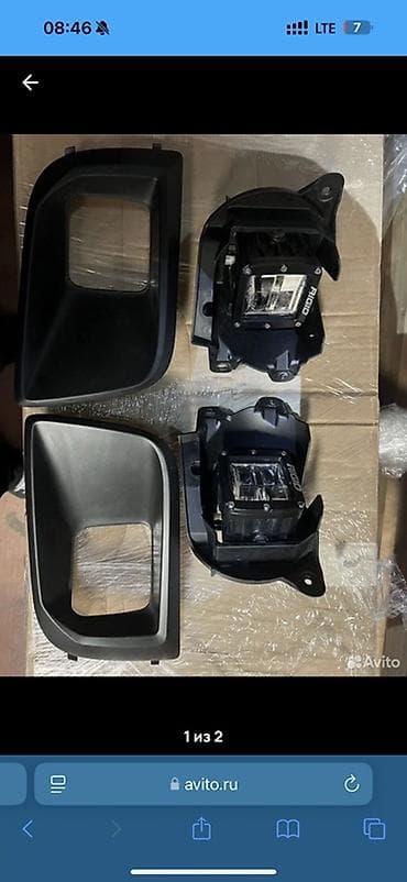 габаритки: Комплект противотуманных фар Toyota 2020 г., Новый, Оригинал, США — 2