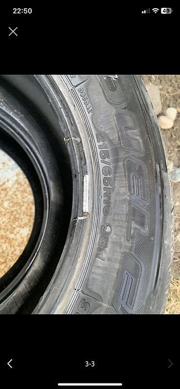 Шины: Шины 215 / 65 / R 16, Лето, Б/у, Пара, Легковые, Япония, Bridgestone — 3