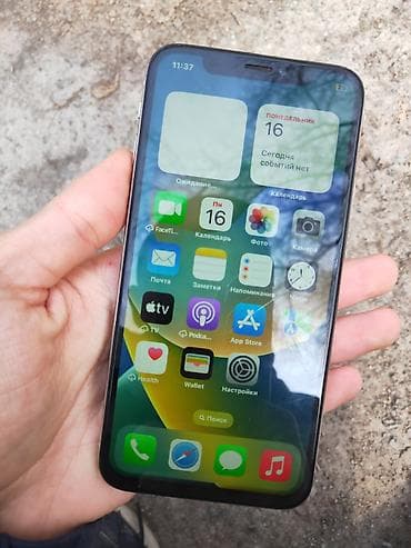 бу айфон 10 256 гб: IPhone X, Б/у, 64 ГБ, Серебристый, Чехол, 100 % — 2