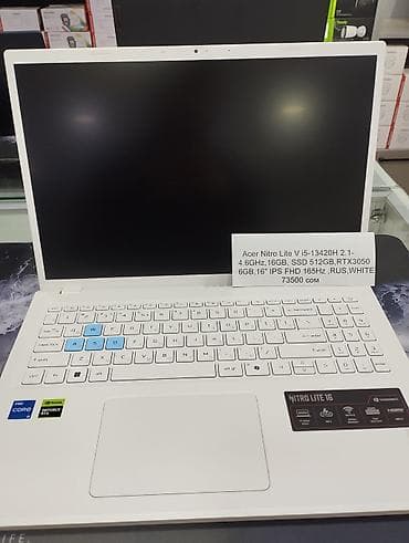 Ноутбуки Acer: Acer Nitro Lite 16 (NL16-71G-55JR), цвет Pearl White — 1