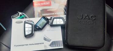 фит универсал: JAC : 2023 г., 1.5 л, Автомат, Бензин, Седан — 3