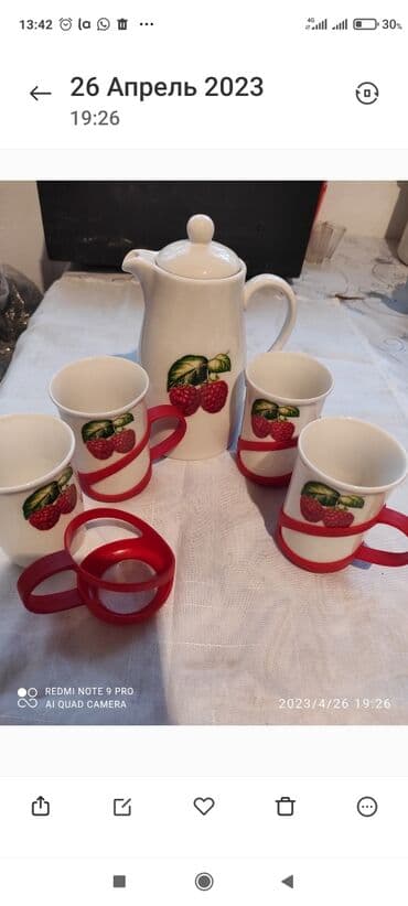 наборы для кухни: Идиш-аяк топтомдору — 1