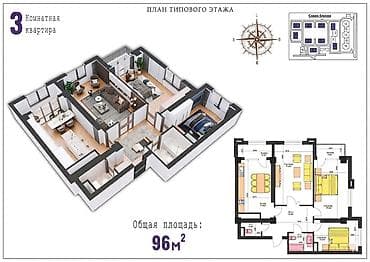 есентай жк: 3 комнаты, 96 м², 11 этаж — 1