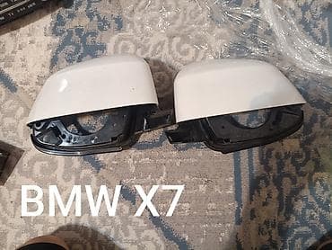 h4 линзы: Комплект автозапчастей: 1) Корпуса наружных зеркал BMW X7 (левый и — 1